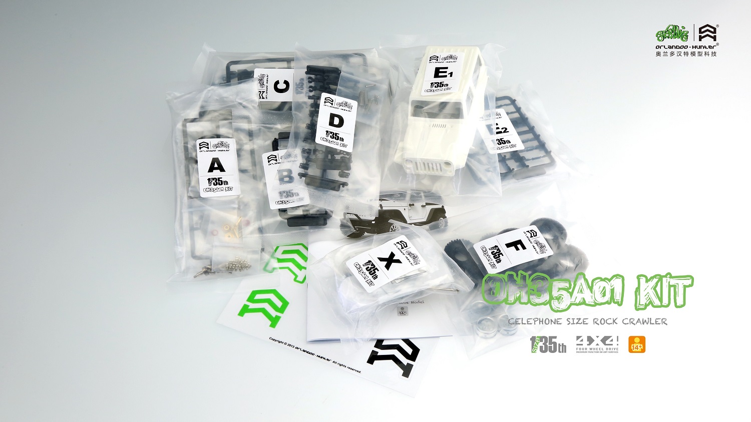 OH35A01包装03.jpg